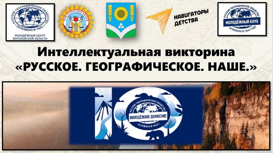 Михаил Овчаренко 