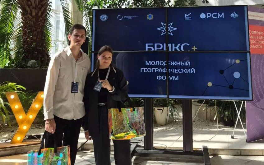 Пресс-служба МЦ РГО Калининградской области