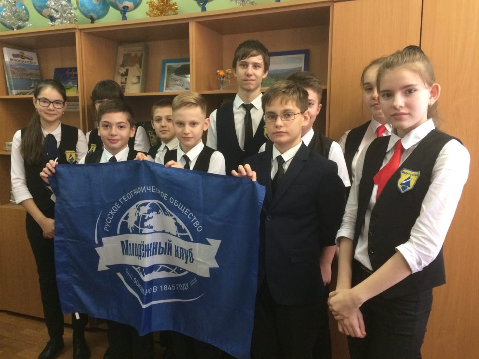 Новороссийск