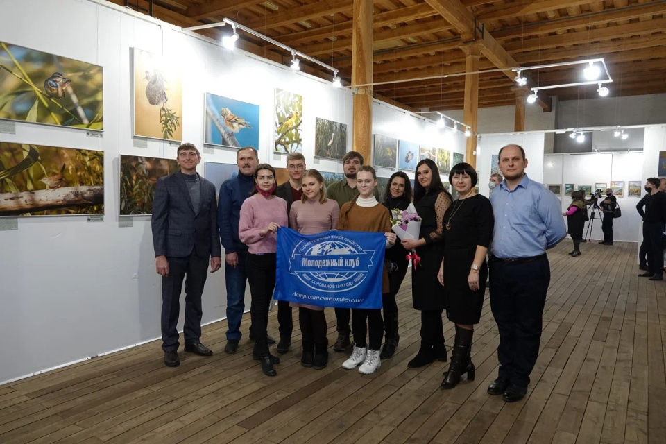 "Итиль" на фотовыставке заповедника