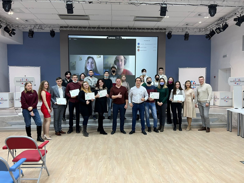 МК РГО "Итиль" на конкурсе "ТБО с пользой"