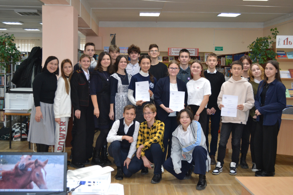 Участники Геоквиза