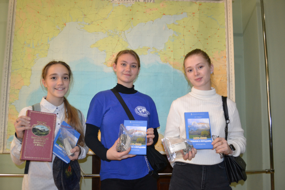 Награждение участников викторины