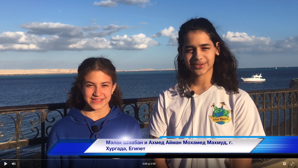 моя диаспора