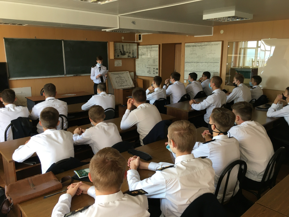 Молодёжный клуб РГО