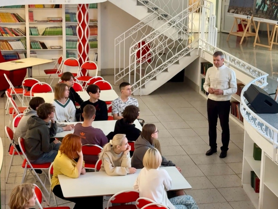 Лекция о карстовых объектах