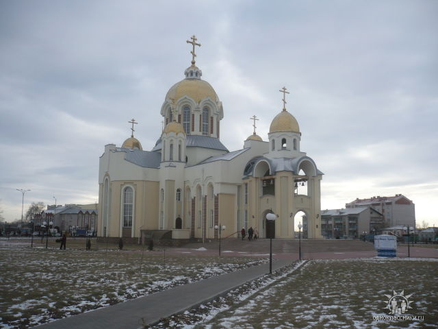 Татьяна Луговая