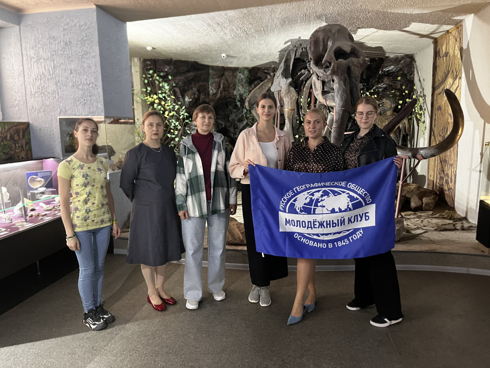 "НЕурок георафии"