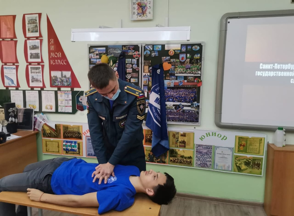 Молодежный клуб РГО