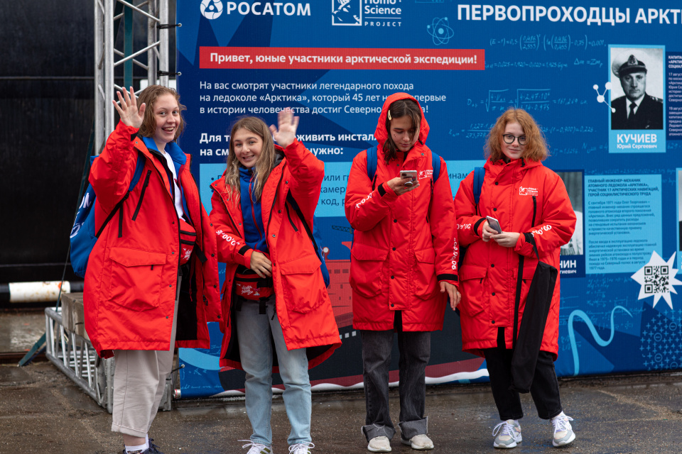 Причал "Атомфлота" в Мурманске