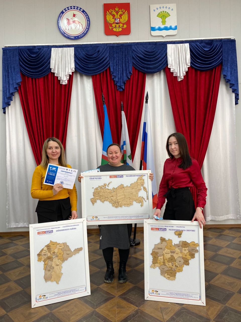 Команда ГАУ "МФЦ" Команда ГАУ "МФЦ"