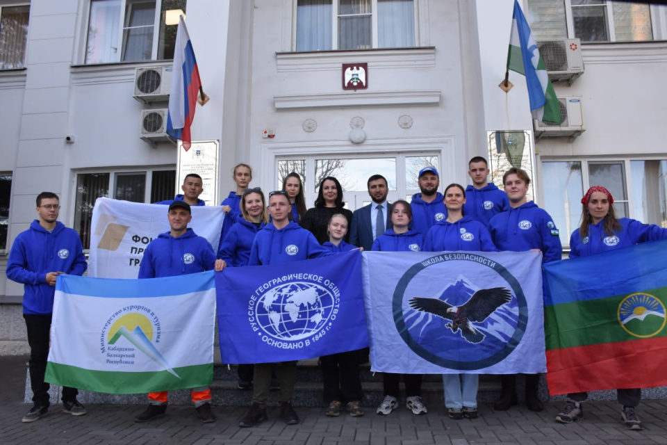 "Школа безопасности"