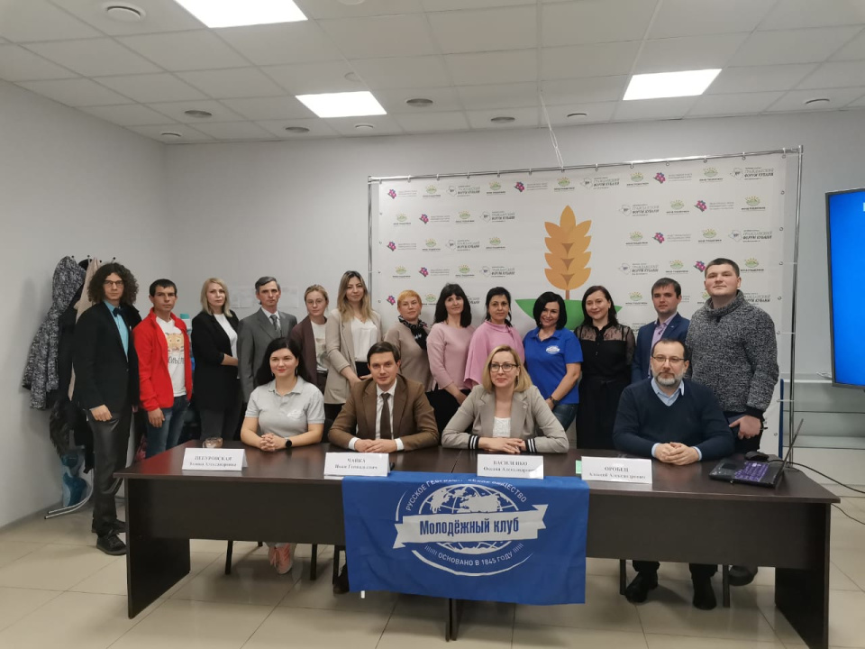 Участники круглого стола