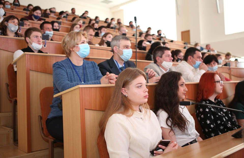 Международная научно-практическая конференция