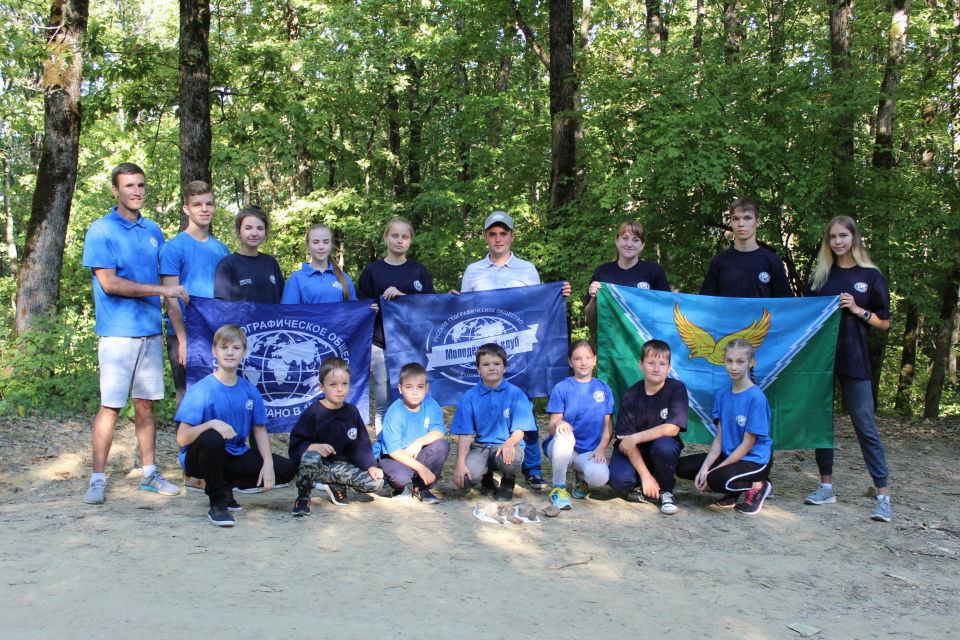 Апшеронск, экспедиция