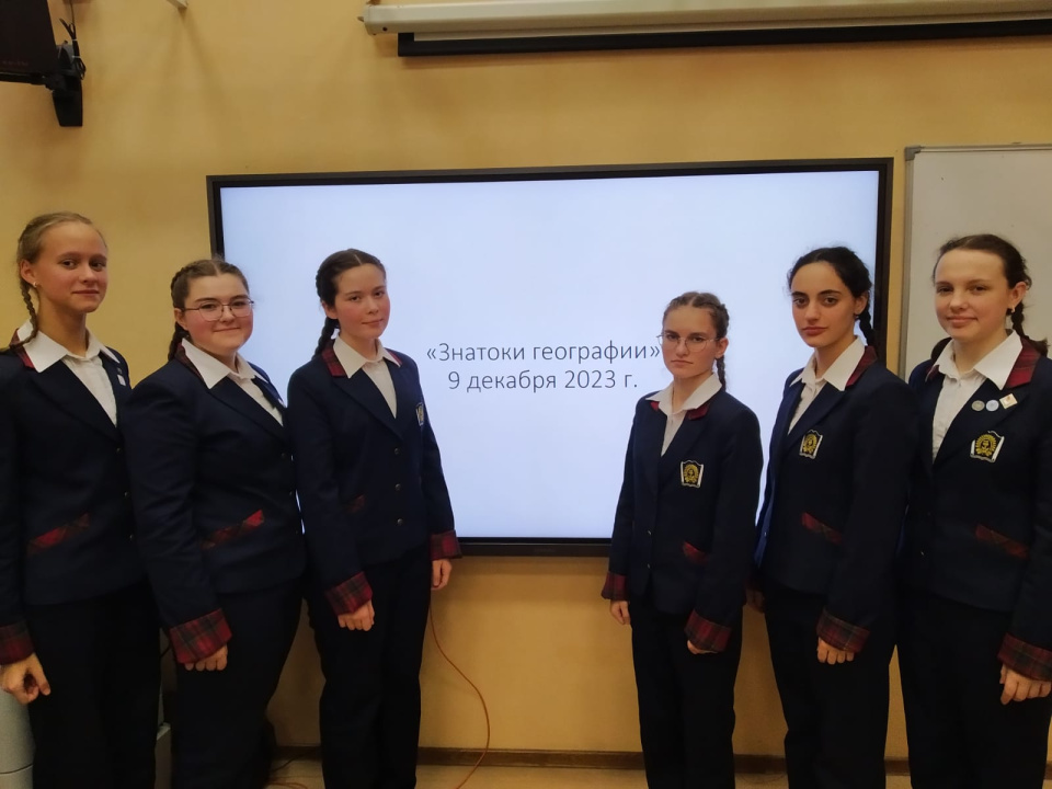 Молодежный клуб РГО "Нева" 