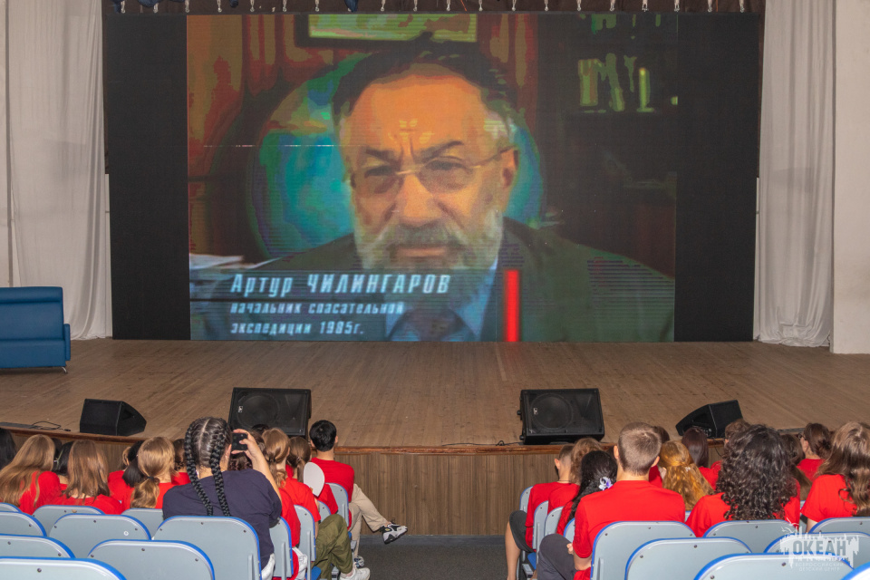 Пресс-служба ВДЦ "Океан"