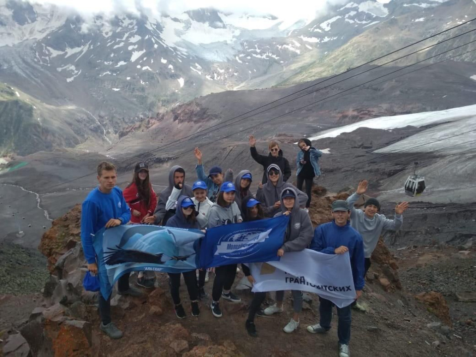 Альтаир поход