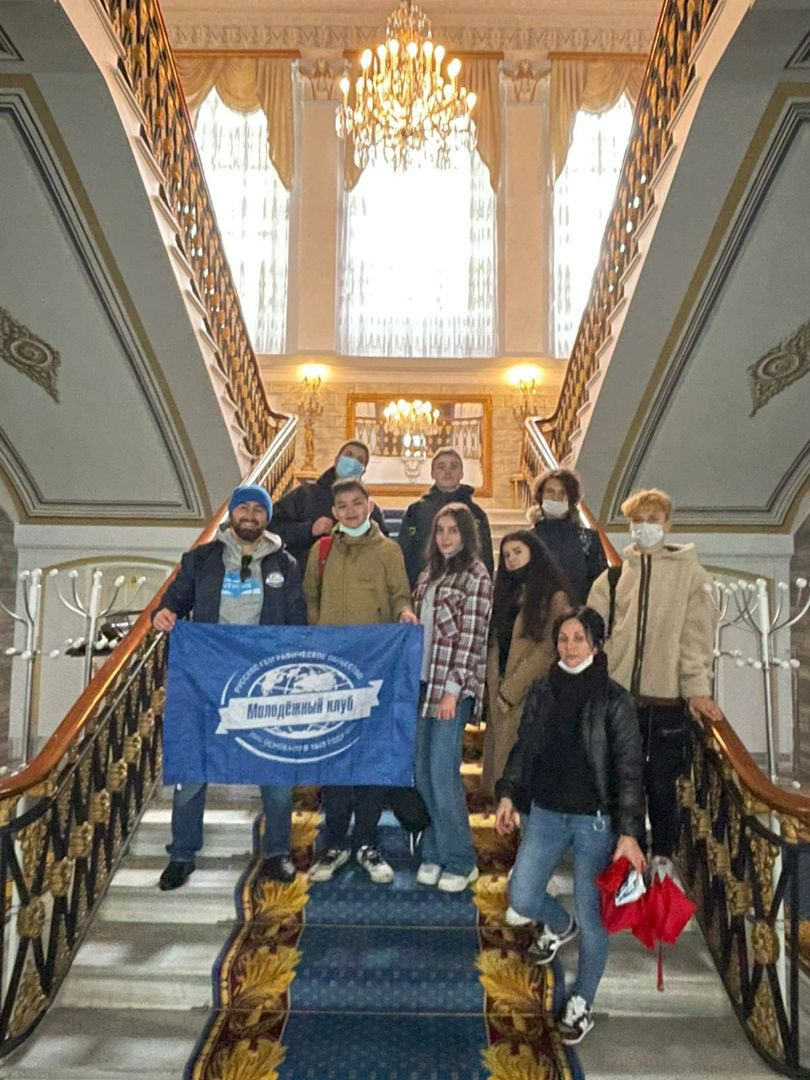 Предоставлено Молодежным клубом РГО г. Анталия Предоставлено Молодежным клубом РГО г. Анталия