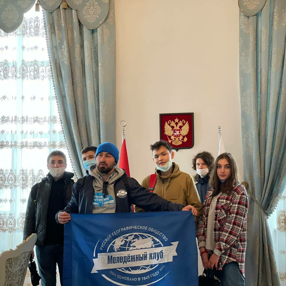 Предоставлено Молодежным клубом РГО г. Анталия Предоставлено Молодежным клубом РГО г. Анталия