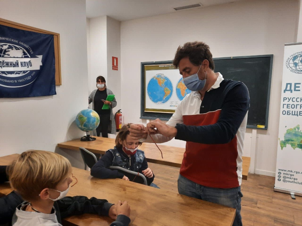 Предоставлено  Молодежным клубом РГО «Эврика» в Испании