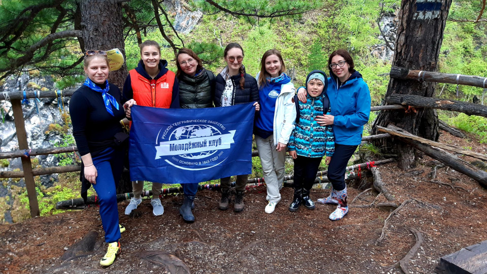 Восхождение на Пик Любви