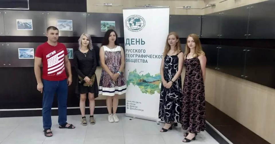 Предоставлено организаторами 