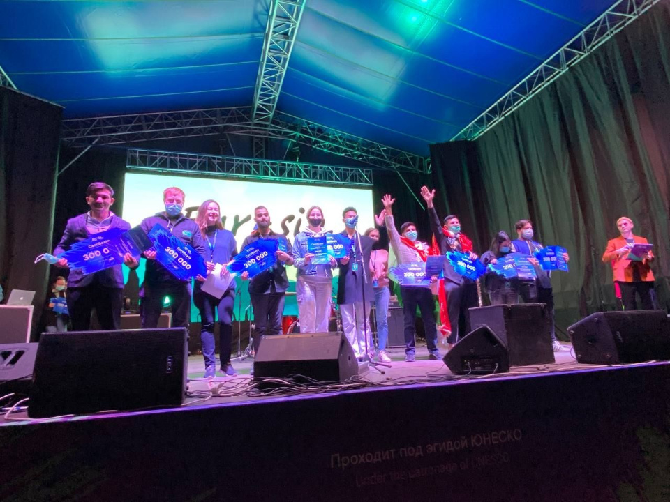 Предоставлено организаторами 