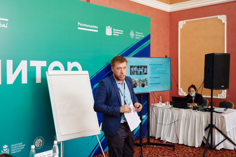 Предоставлено организаторами 