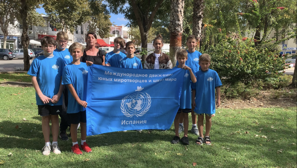 Молодежный клуб РГО "Эврика"