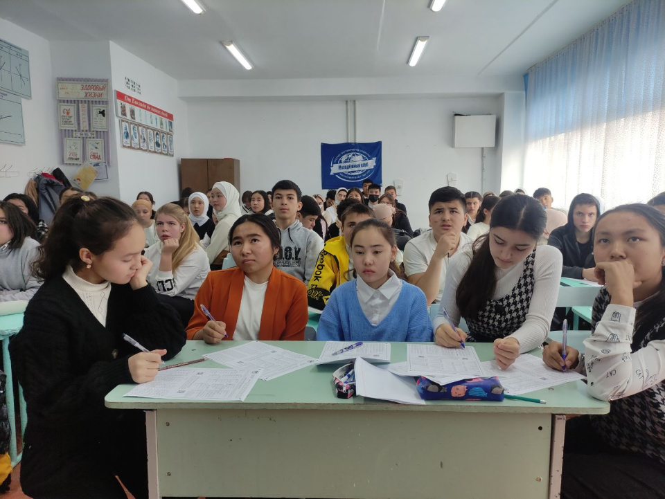 Предоставлено организаторами 