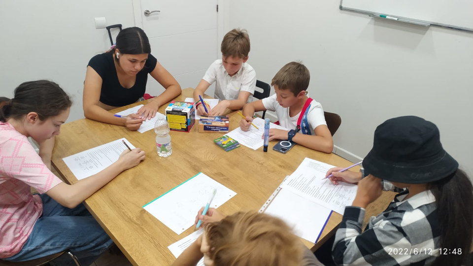 Молодежный клуб РГО "Эврика"