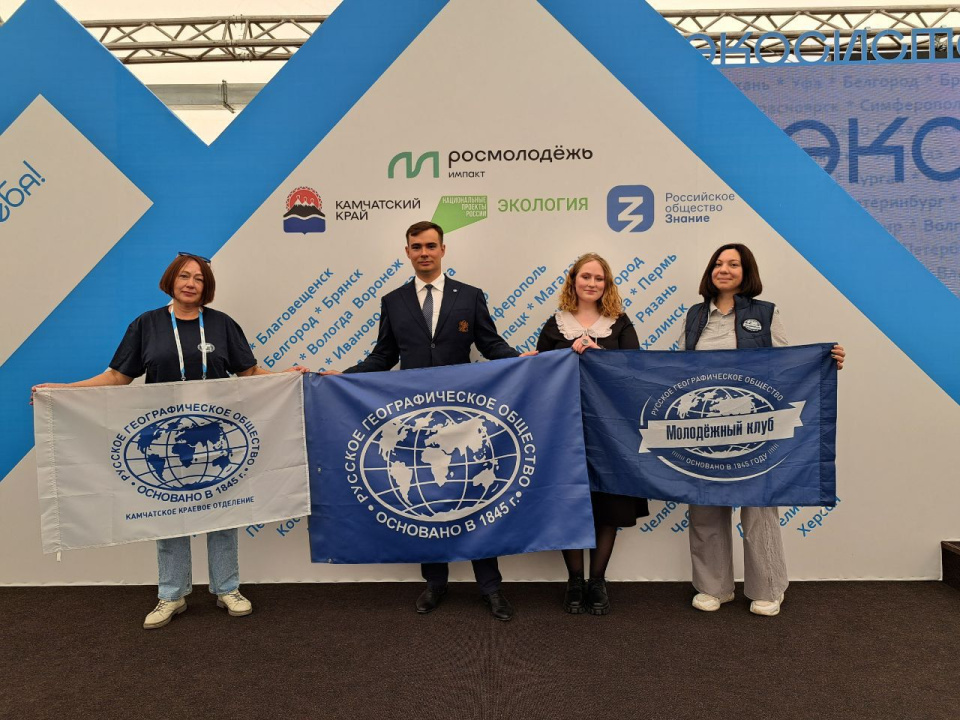 Предоставлено организаторами