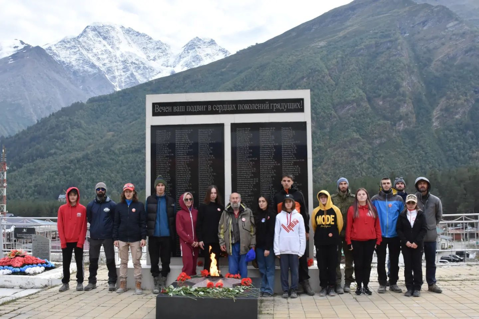 МК РГО | Альтаир