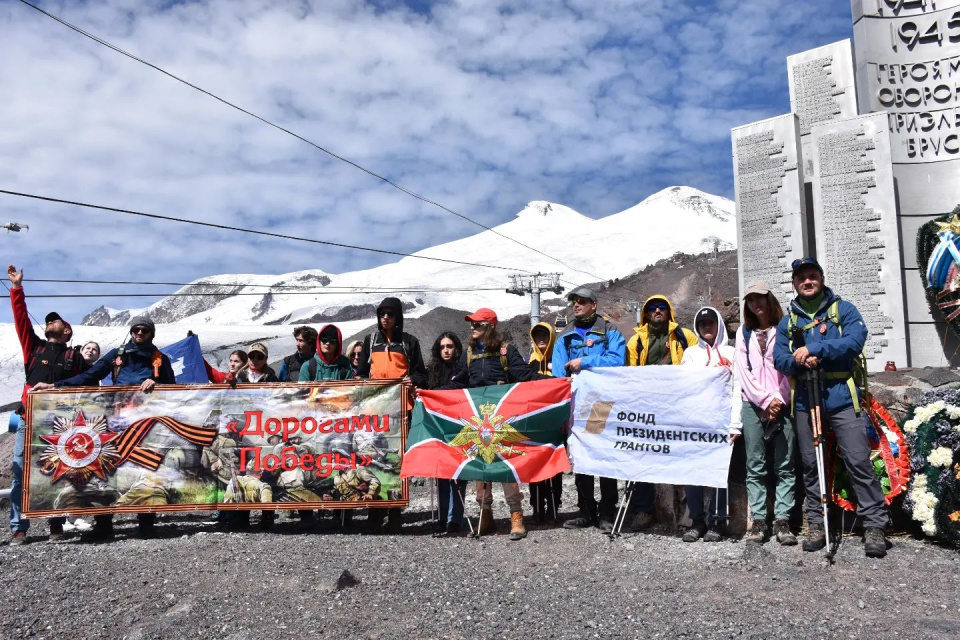 МК РГО | Альтаир