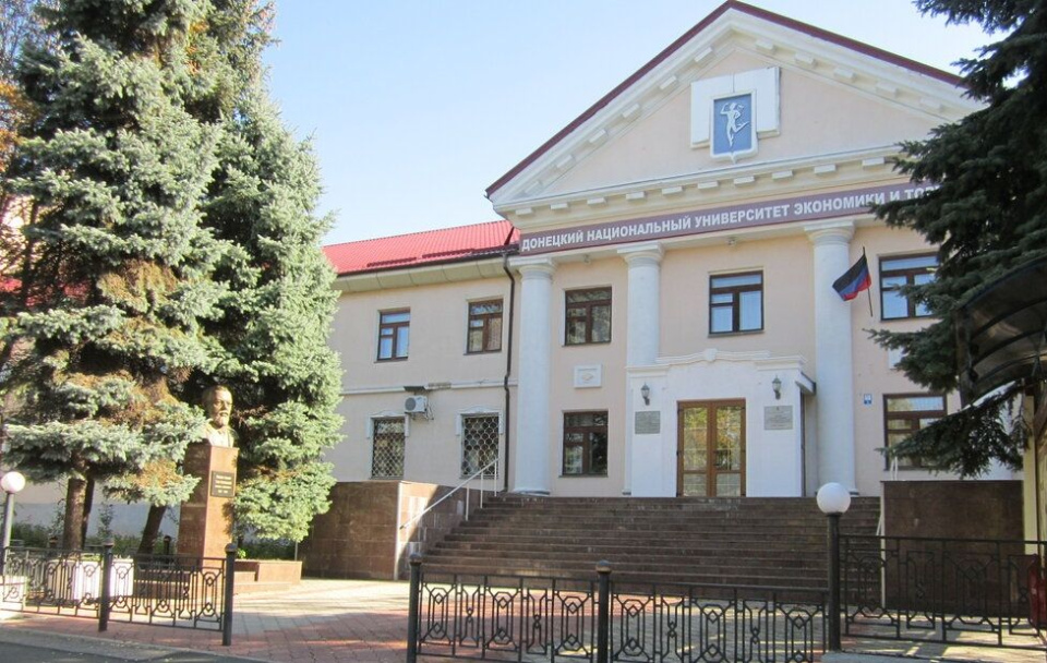 Предоставлено организаторами 