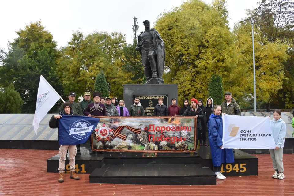 МК РГО | Альтаир