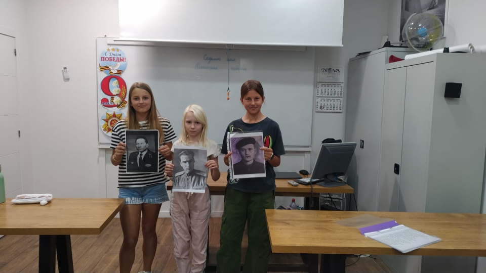 Предоставлено организаторами 