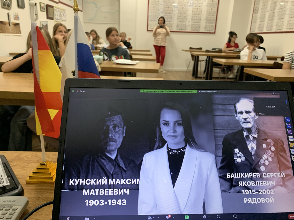 Предоставлено организаторами 