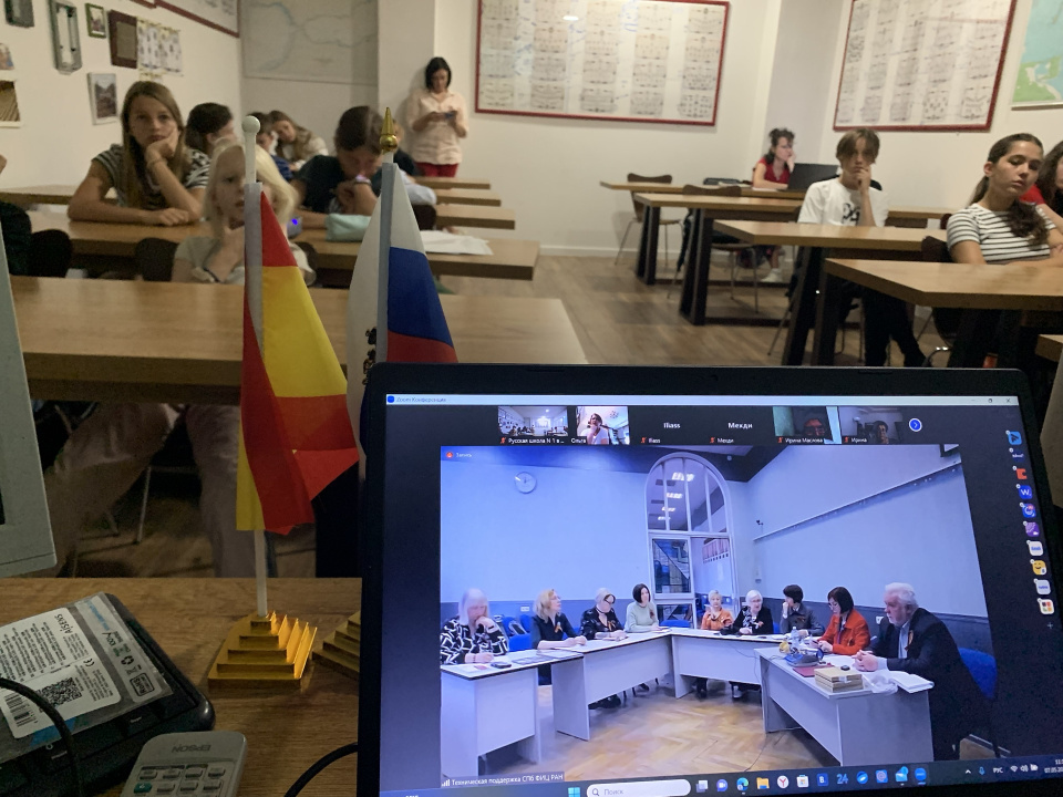 Предоставлено организаторами 