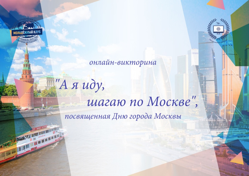 Предоставлено организаторами 