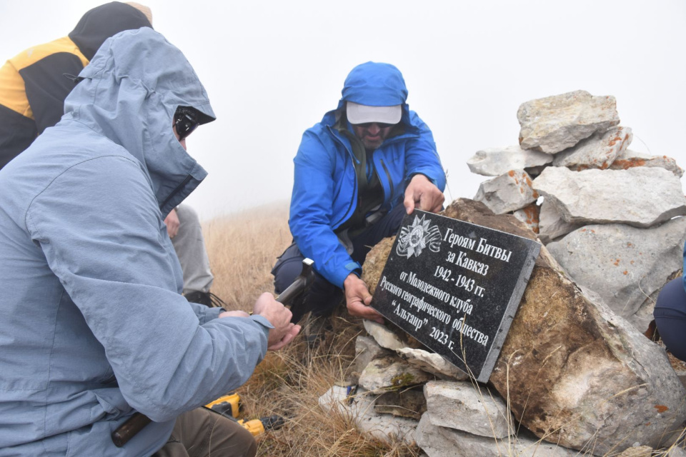 Тенгиз Мокаев 