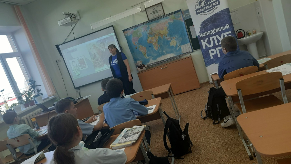 "День географии в школе" в Канашской СОШ