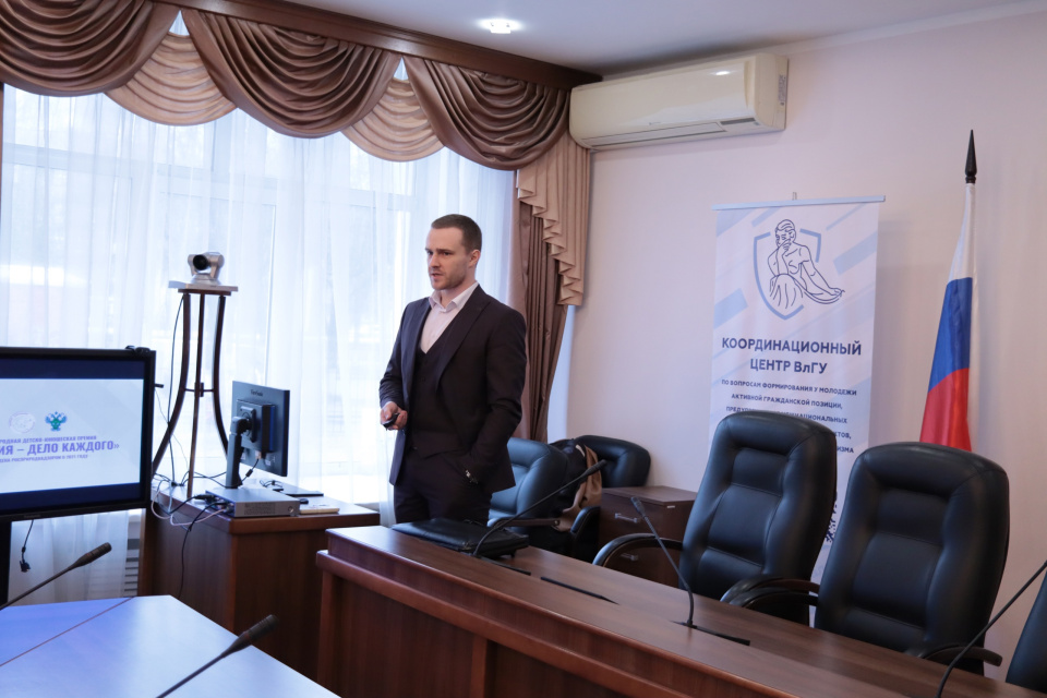 Презентация премии "Экология — дело каждого"