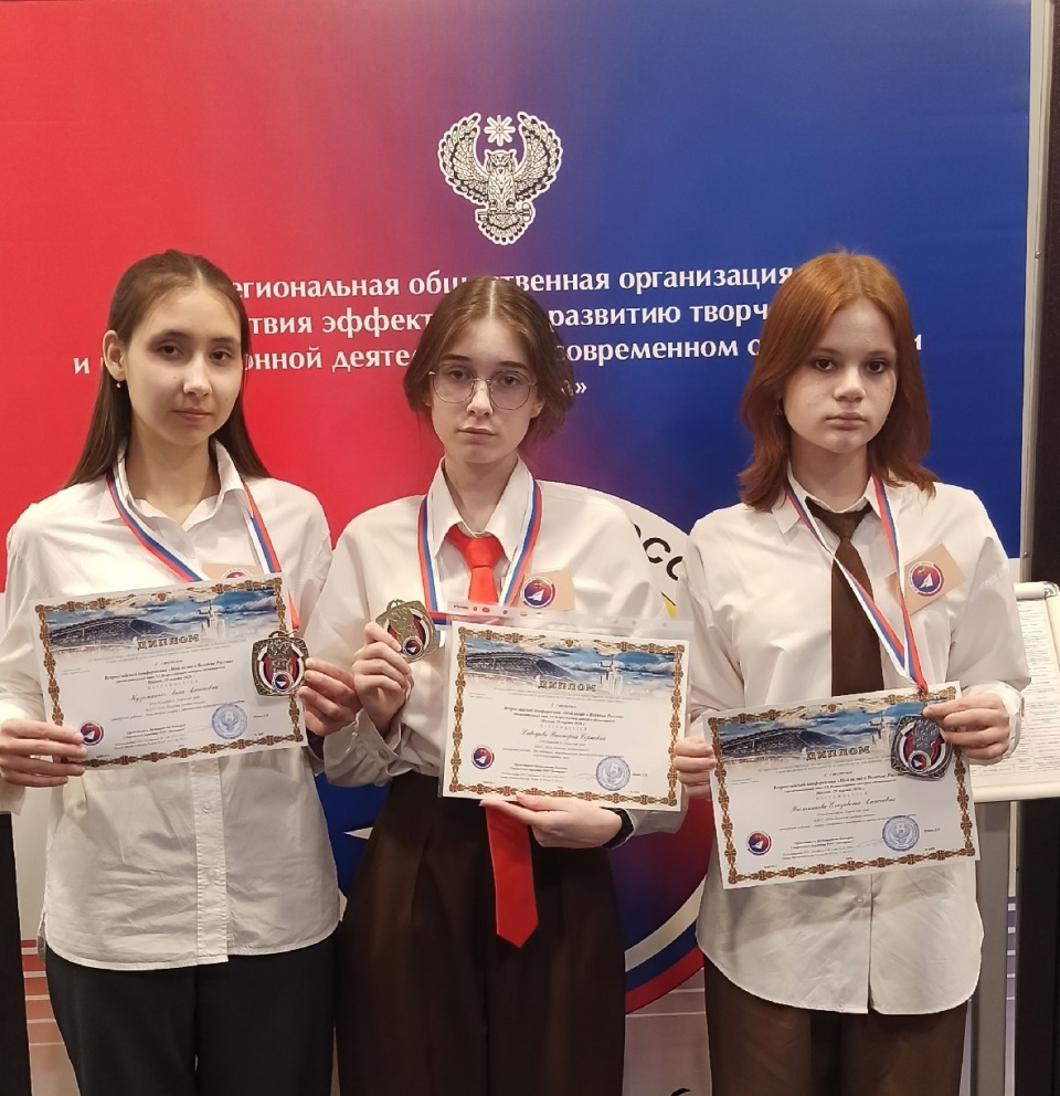 Ирина Давыдова