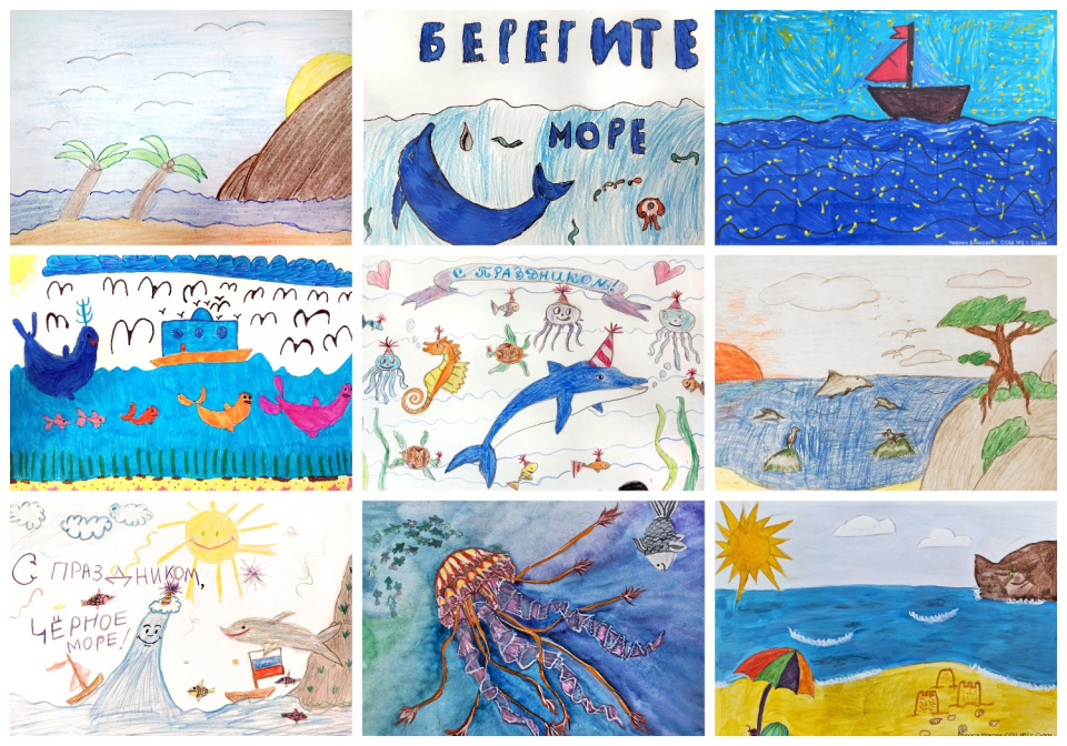 Неделя Чёрного моря Неделя Чёрного моря