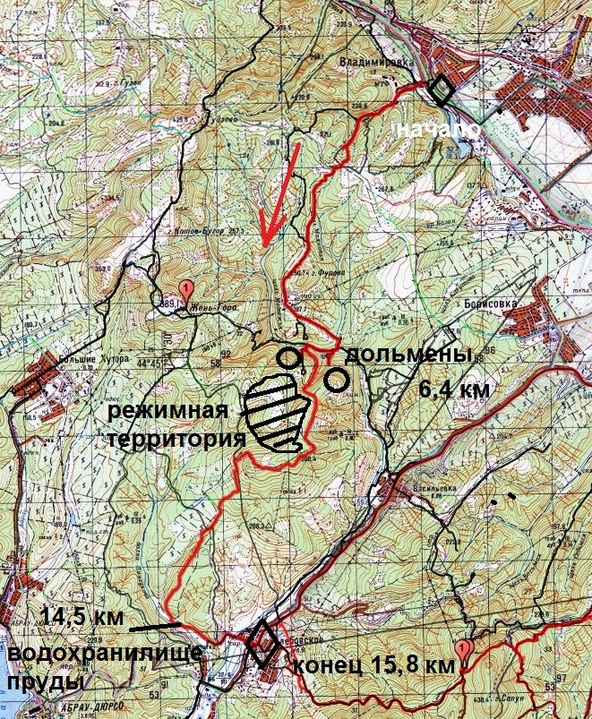 Маршрут "К дольменам"