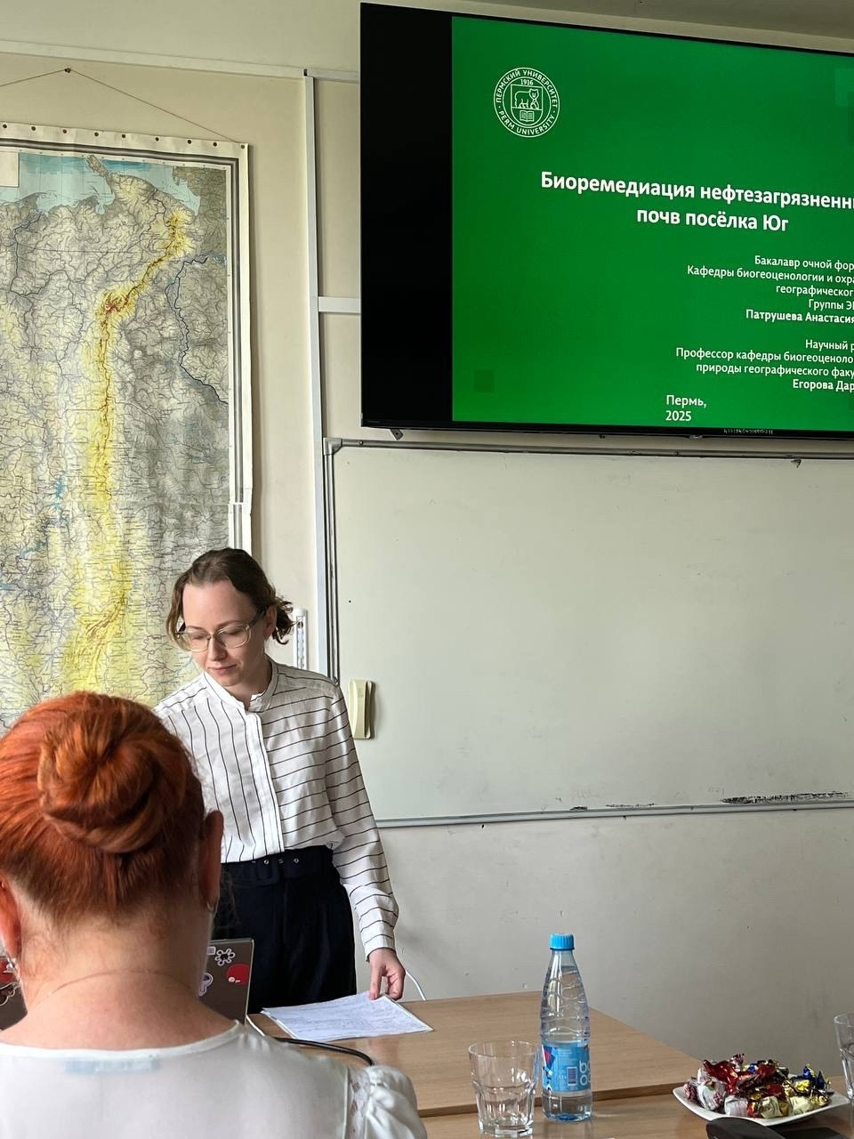 Автор фото: Софья Турханова