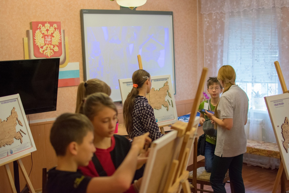 Предоставлено Молодежным клубом РГО "Новое поколение" Предоставлено Молодежным клубом РГО "Новое поколение"