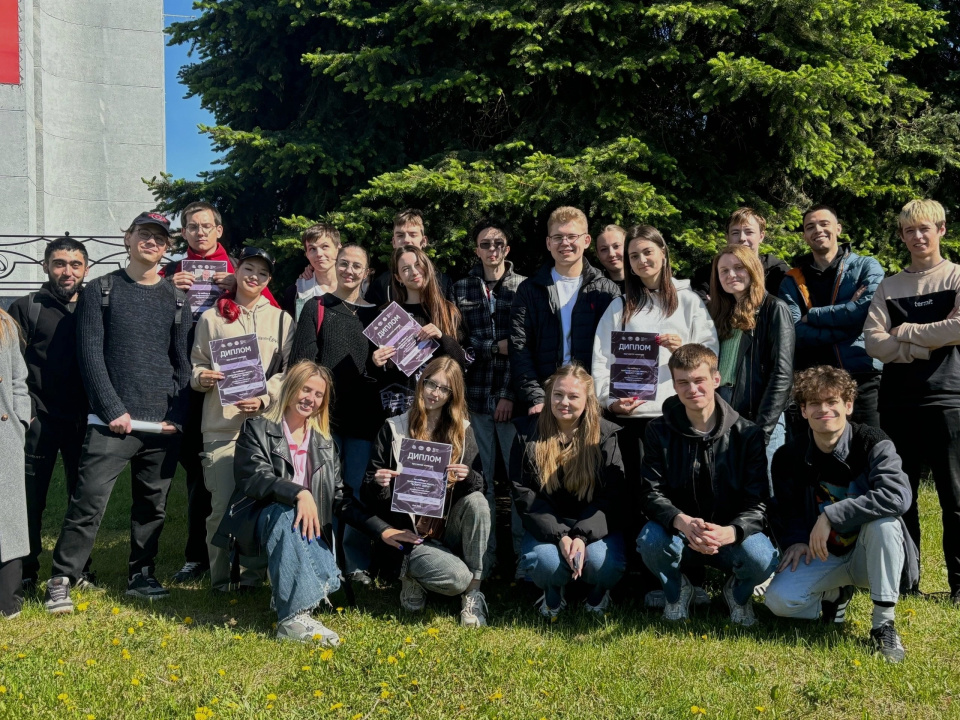 НЕурок географии